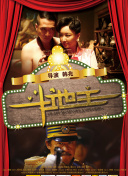 97干婷婷