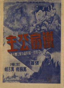 青青草好吊色
